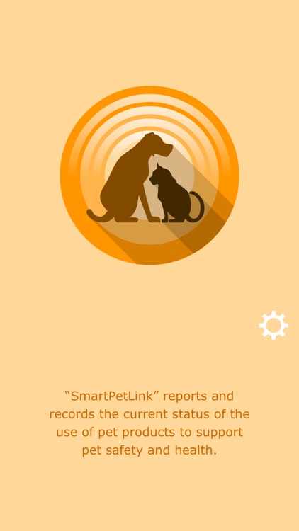 SmartPetLink