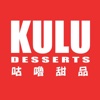 Kulu Desserts