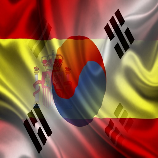 España Corea del Sur Frases Español coreano Frases audio icon