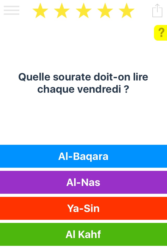 Islam Quiz en français screenshot 3