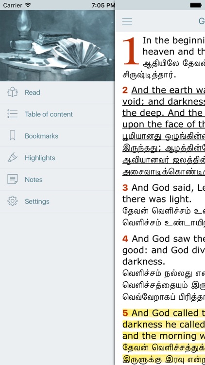 Bilingual Tamil English Bible