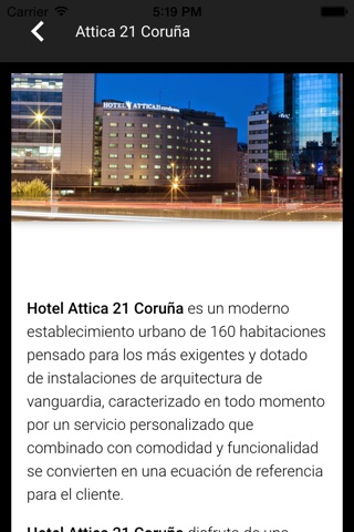 Attica 21 Coruña Hotel screenshot 2