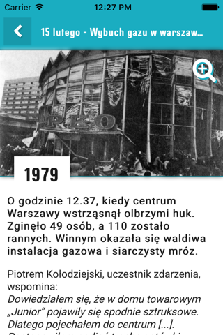 e-kartka z Warszawy screenshot 2
