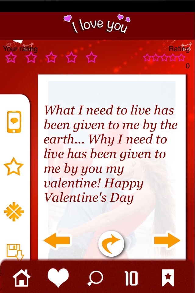 I Love You - Love Quotes & Romantic Greetings screenshot 2