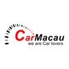 CarMacau