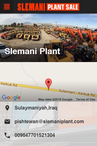 Slemani Plant Sale screenshot 2