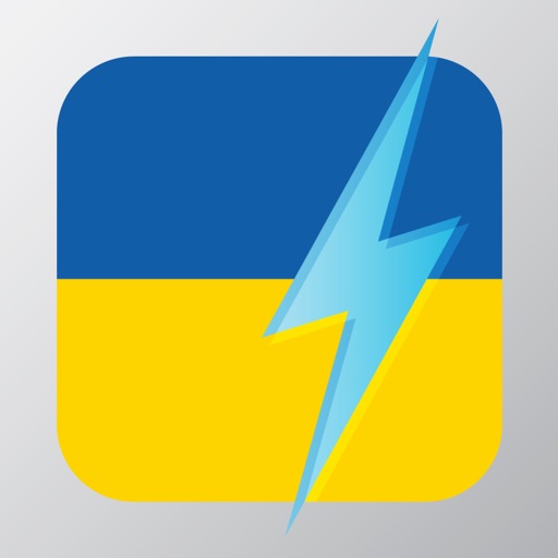 Learn Ukrainian - Free WordPower