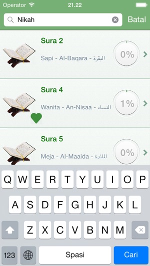 Quran Tajweed Audio mp3 in Indonesian, Arabic and Phonetics (圖5)-速報App