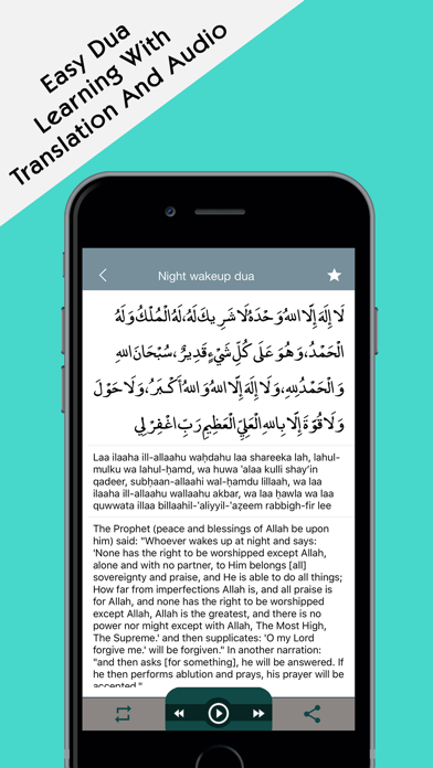 How to cancel & delete Muslim Dua from iphone & ipad 4
