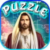 God and Jesus Puzzle