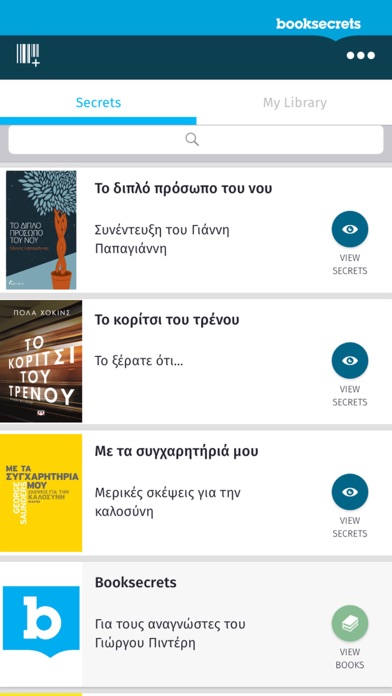 How to cancel & delete booksecrets - Discover secrets for your books from iphone & ipad 2