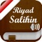 This application gives you the ability to read and listen to the 373 chapters of the book "Riyadh As-Salihin " on your Iphone / Ipad / Ipod Touch