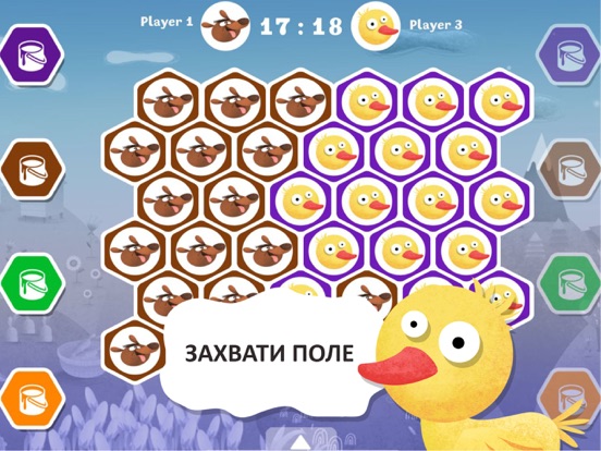 Скачать игру Веселая ферма: 5 в 1 для детей