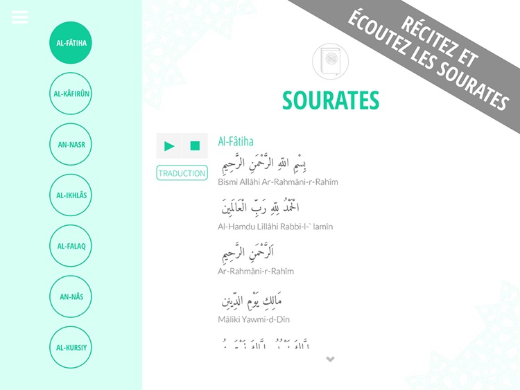 Salat: Apprendre l'islam screenshot-4