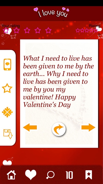 I Love You - Love Quotes & Romantic Greetings