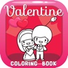Valentine Coloring Book : Cute & Lovely! Free For Kids And Toddlers