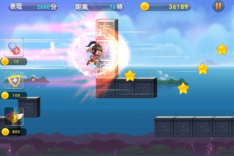 疯狂囧途·西游篇—有创意的跑酷游戏，惊险，爽快，挑战，虐心 screenshot 4
