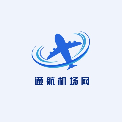 中国通航机场网 icon