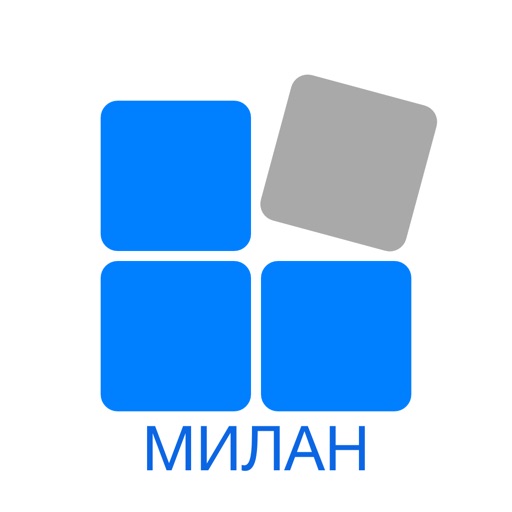 Милан РТ