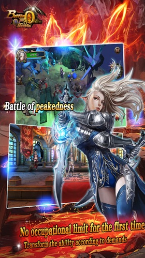 Battle Of The Saints Online(圖4)-速報App