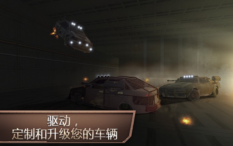 【图】陆军卡车2 – 民间起义3D(截图2) 【图】陆军卡车2 – 民间起义3D(截图2)