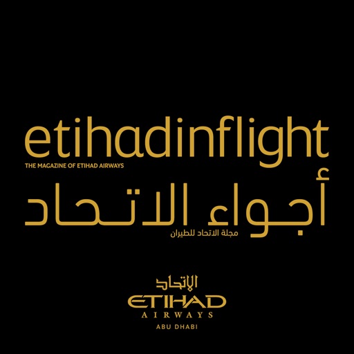 etihadinflight - THE MAGAZINE OF ETIHAD AIRWAYS