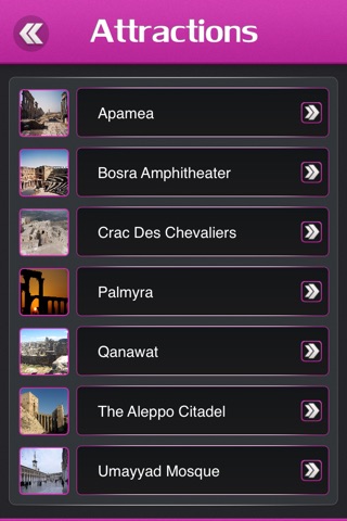 Umayyad Mosque Tourism Guide screenshot 3