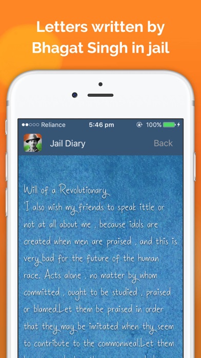 How to cancel & delete Jail Diary of Shaheed Bhagat Singh from iphone & ipad 4