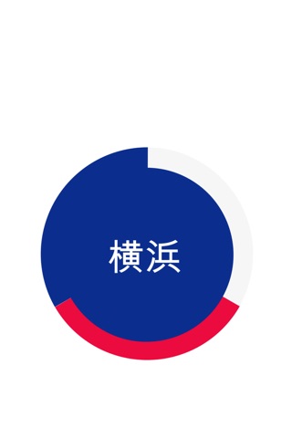 横浜FJ速報 for 横浜F・マリノス screenshot 4