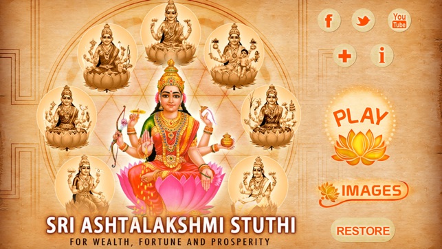 Ashtalakshmi Stuthi(圖1)-速報App