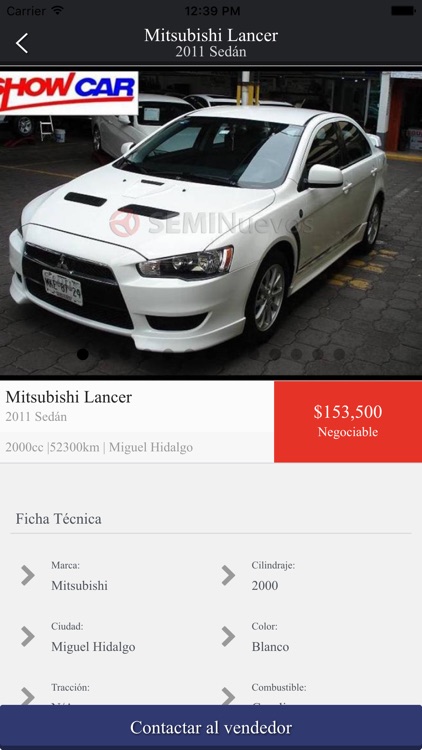 Show Car screenshot-3