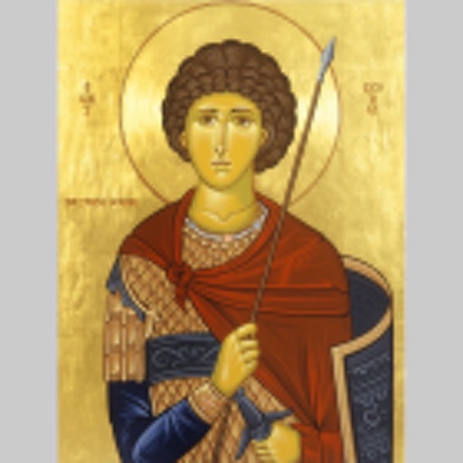 Saint George Orthodox Church icon