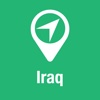 BigGuide Iraq Map + Ultimate Tourist Guide and Offline Voice Navigator