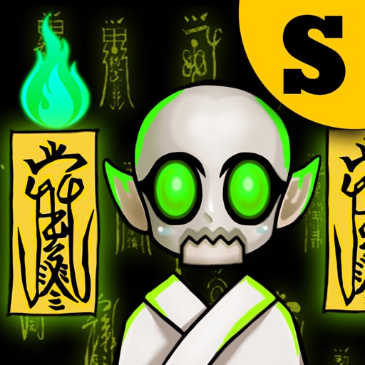 SkeletonClicker - this week you won't  do anything but play this game Icon