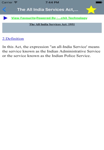 The All India Services Act 1951 screenshot 4