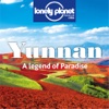 Lonely Planet Traveller Speziale Ausgabe YUNNAN