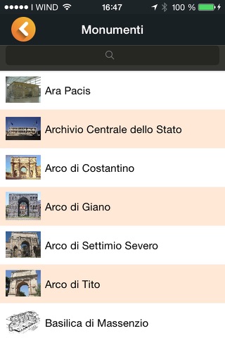 Nuova Roma Tours screenshot 2