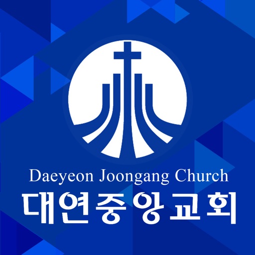 대연중앙교회 홈페이지 icon