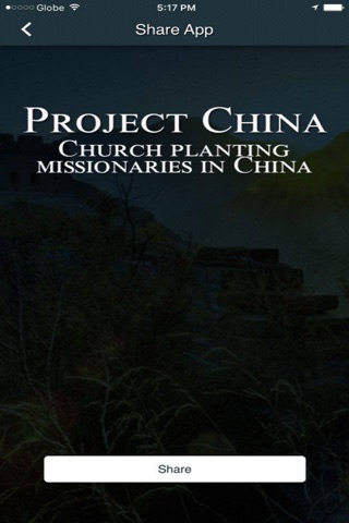 Project China screenshot 2