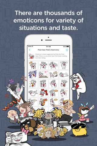 Emoji Emoticon Chat Collection screenshot 3