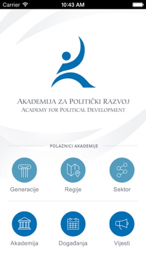 Akademija za politički razvoj(圖4)-速報App