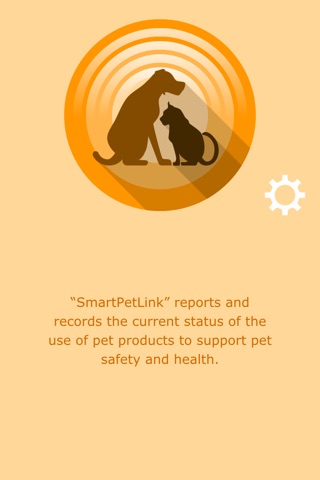 SmartPetLink screenshot 2