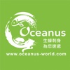 Oceanus - 生蠔 刺身 環球美食
