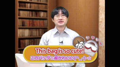 誰でもわかるTOEIC(R) TEST 英文法編 Lesson02 (スコアアップ〜まとめ)のスクリーンショット2 誰でもわかるTOEIC(R) TEST 英文法編 Lesson02 (スコアアップ〜まとめ)のスクリーンショット2