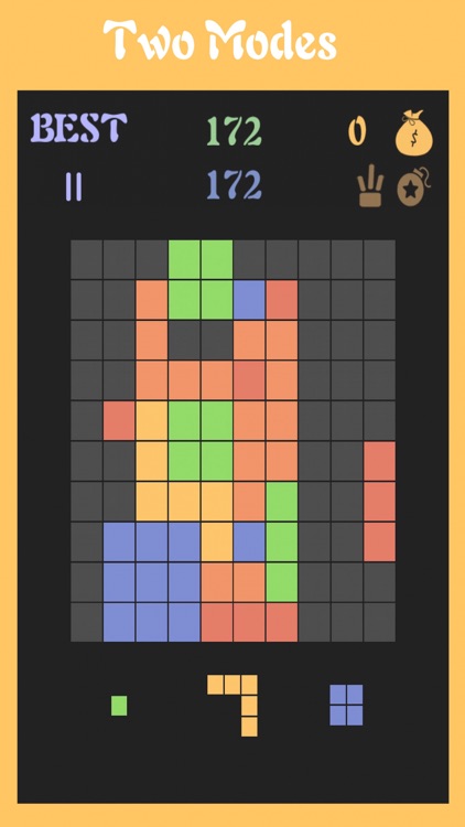 欢乐消方块 screenshot-4