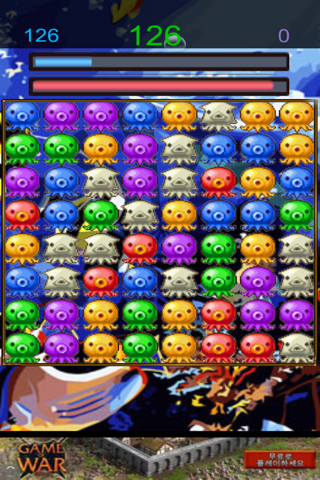 Octopus Match Puzzle screenshot 4