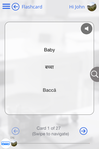 Learn Hindi via Videos by GoLearningBus screenshot 3