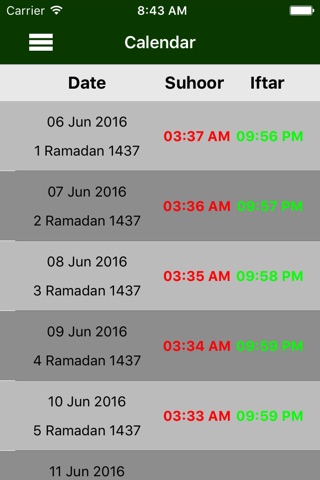 Ramadan 2023. screenshot 3