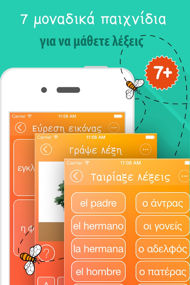 6000 Words - Learn Spanish Language for Free screenshot 4