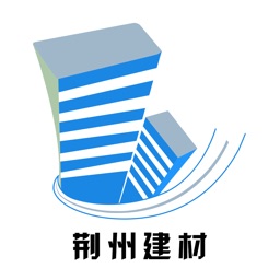 荆州建材